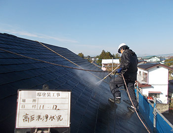 2019/11/18　屋根高圧洗浄