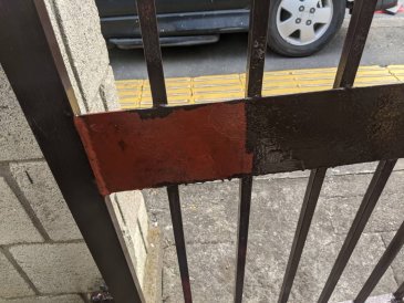 2021/11/29　玄関門塗装作業１回目