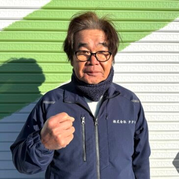 【塗装工事担当】川辺 俊彦