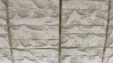 2025/11/5_コーキング　施工前