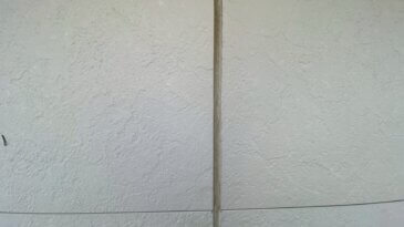 2025/11/12_コーキング　施工前