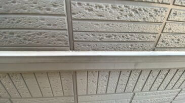 2026/2/6_コーキング　施工後