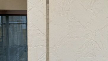 2025/11/14_コーキング　施工前