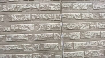 2025/12/2_コーキング　施工前