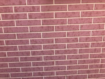 2025/12/6_外壁　施工前