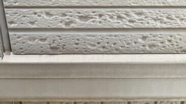 2026/2/5_コーキング　施工前