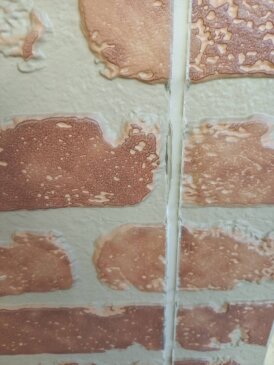 2025/12/2_コーキング　施工前