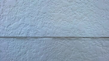 2025/12/26_コーキング　施工前