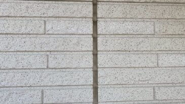 2025/12/23_コーキング　施工前