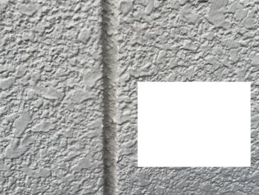 2026/3/31_コーキング　施工前