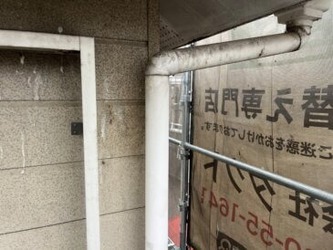 2026/2/11_雨樋　施工前